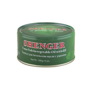 سمك التونة المعلب في الزيت مع الشبت 180 جرام سمك التونة المعلب في الزيت مع الشبت 180 جرام